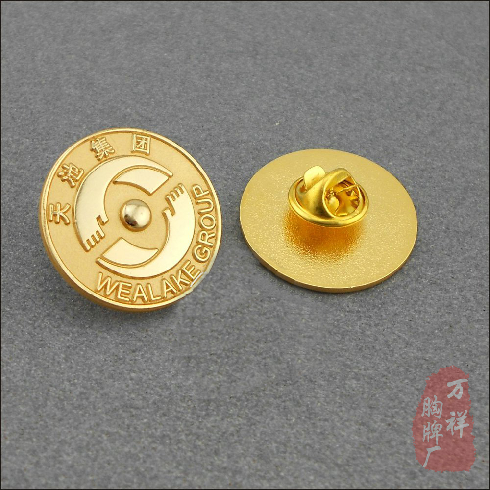 <b>金屬徽章定做，員工金屬徽章，金屬徽章價(jià)格</b>