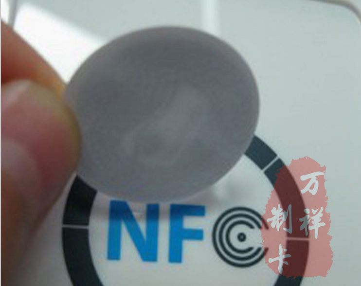 NFC識別標(biāo)簽生產(chǎn)商，NFC電子標(biāo)簽直銷